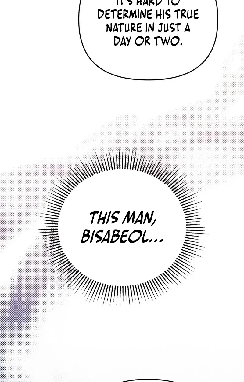 A Painter Who Draws Dungeons chapter 7 page 28