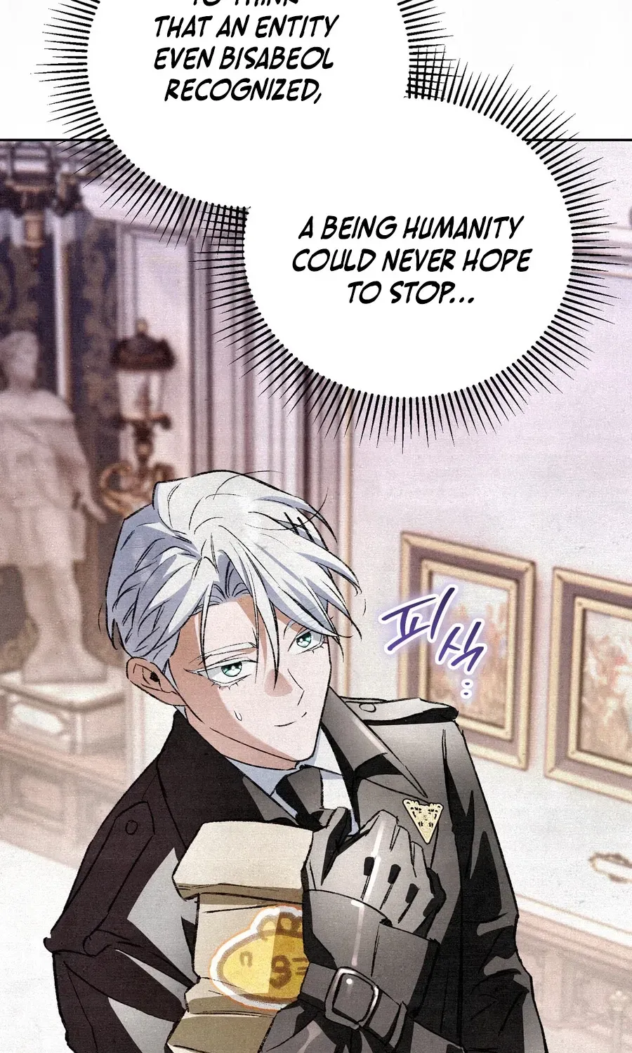 A Painter Who Draws Dungeons chapter 9 page 125