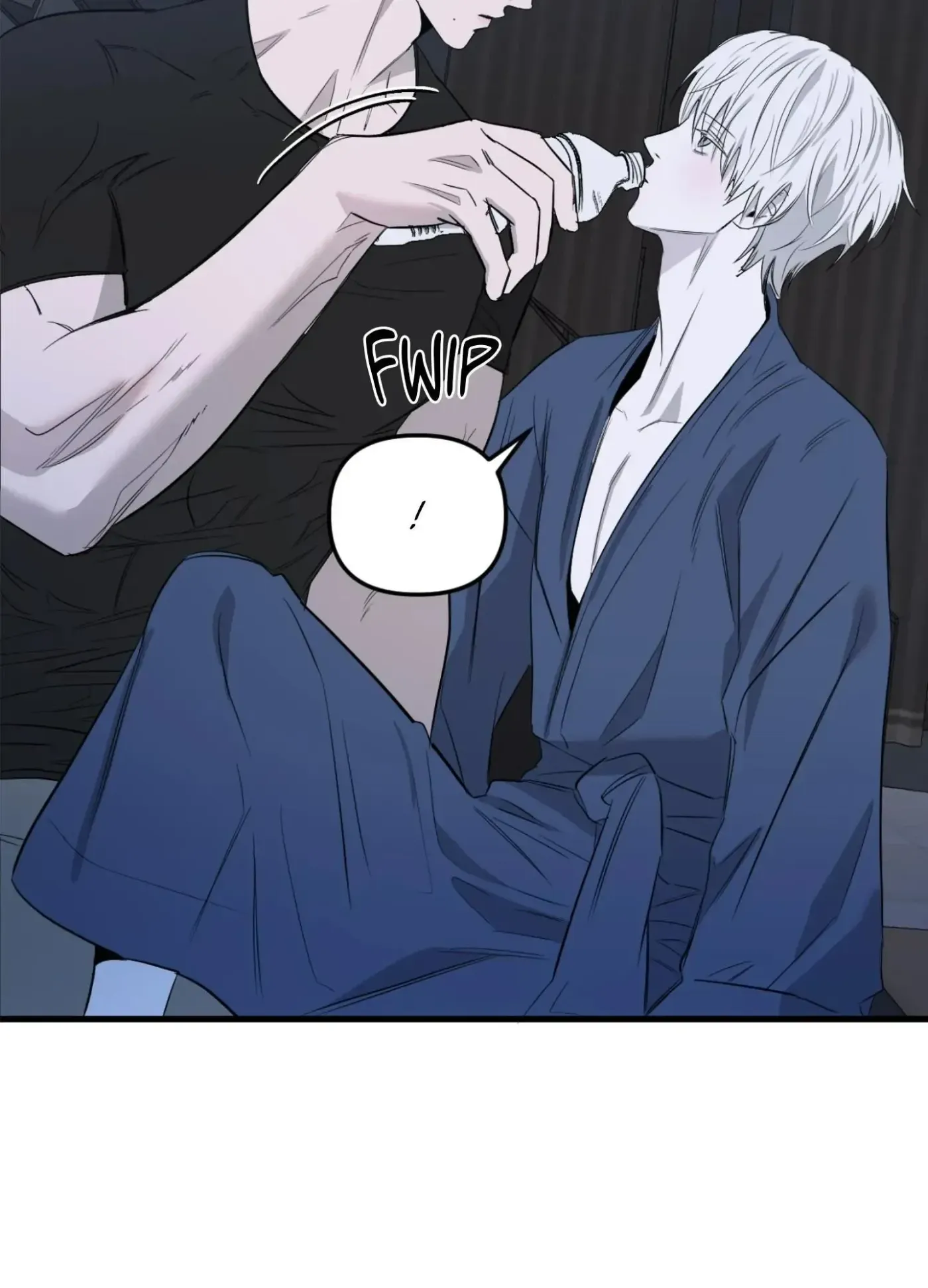 Atonement, Regarding Its Cruelty chapter 28 page 2
