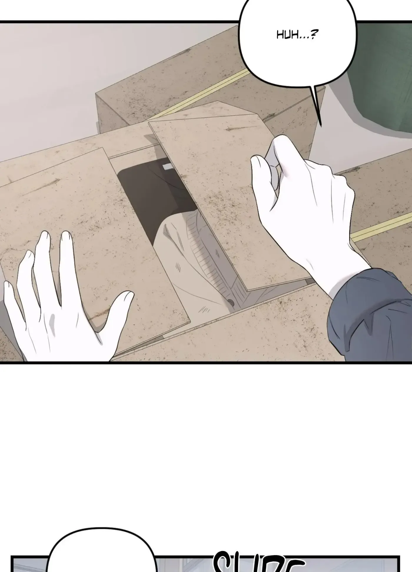 Atonement, Regarding Its Cruelty chapter 28 page 23