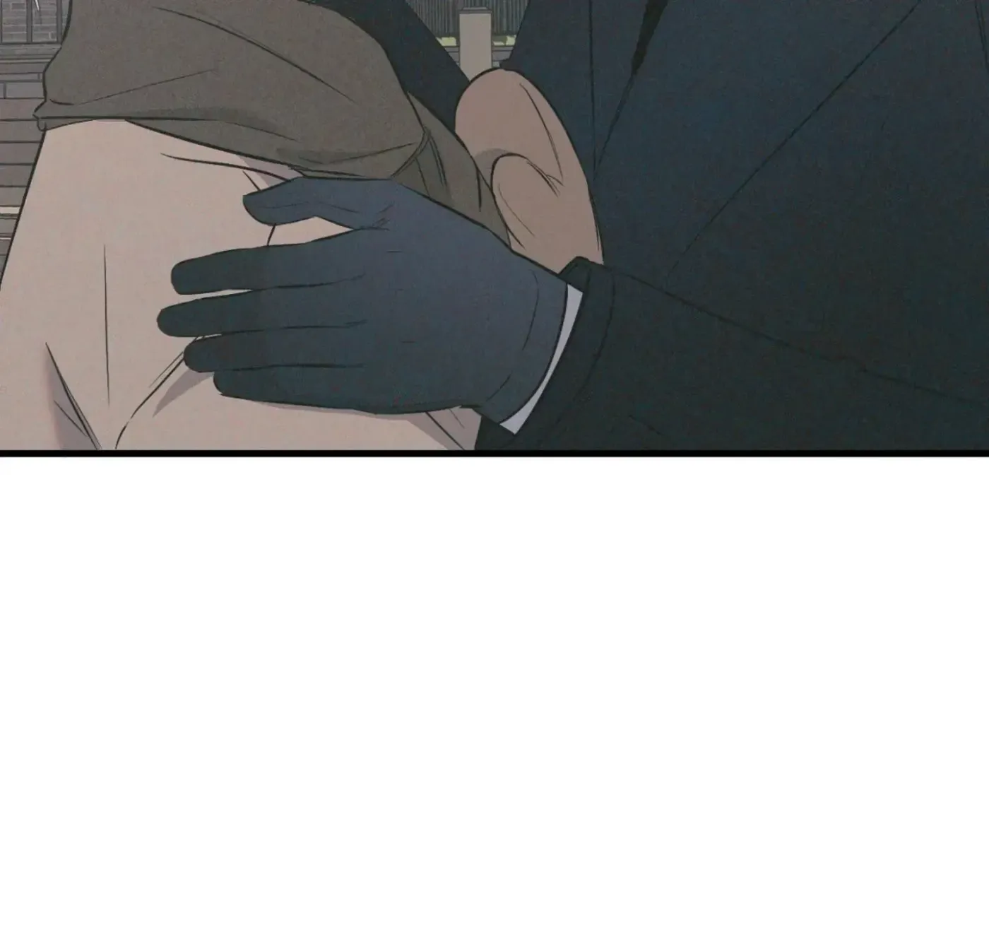 Atonement, Regarding Its Cruelty chapter 28 page 28