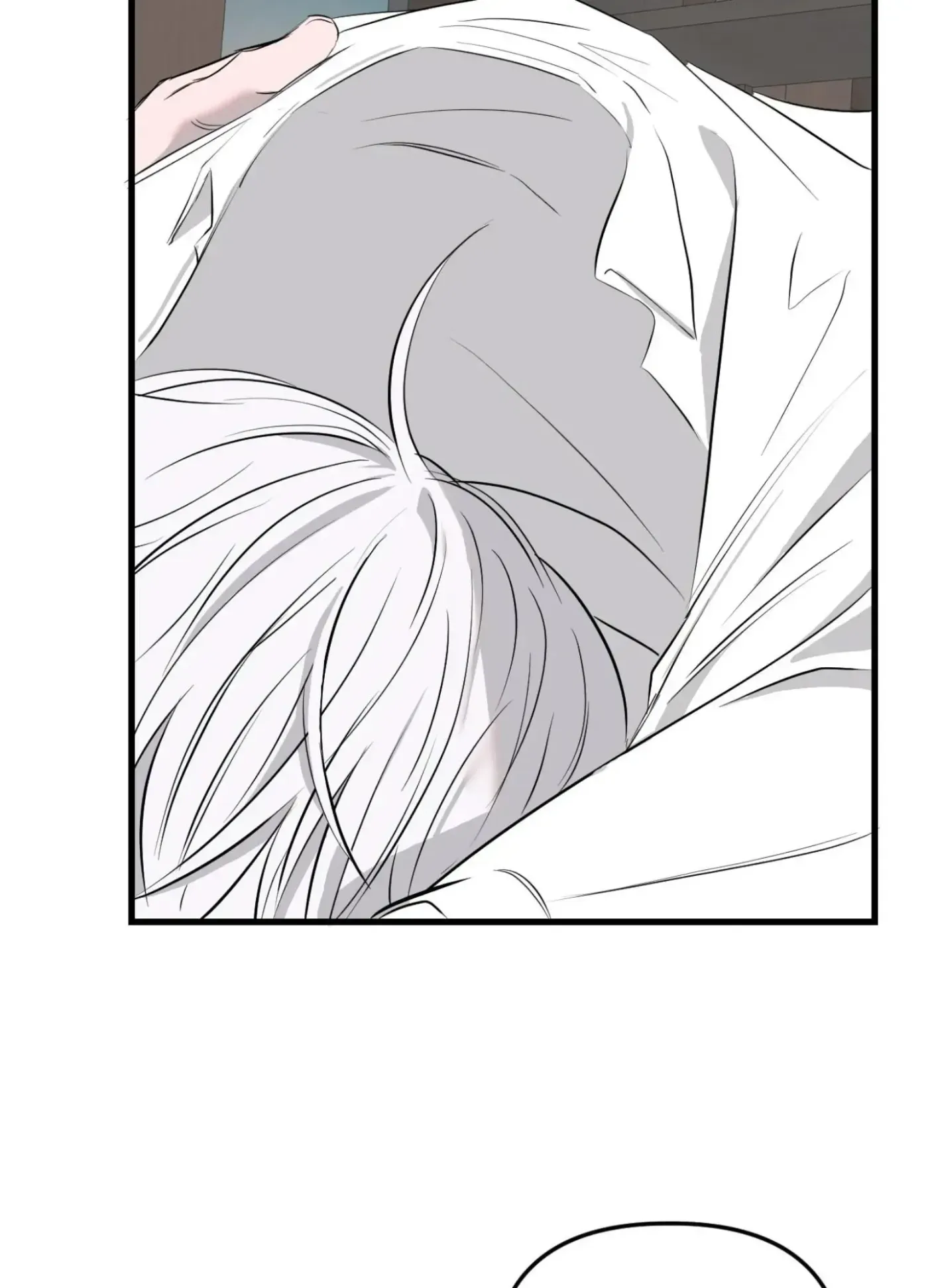 Atonement, Regarding Its Cruelty chapter 28 page 45