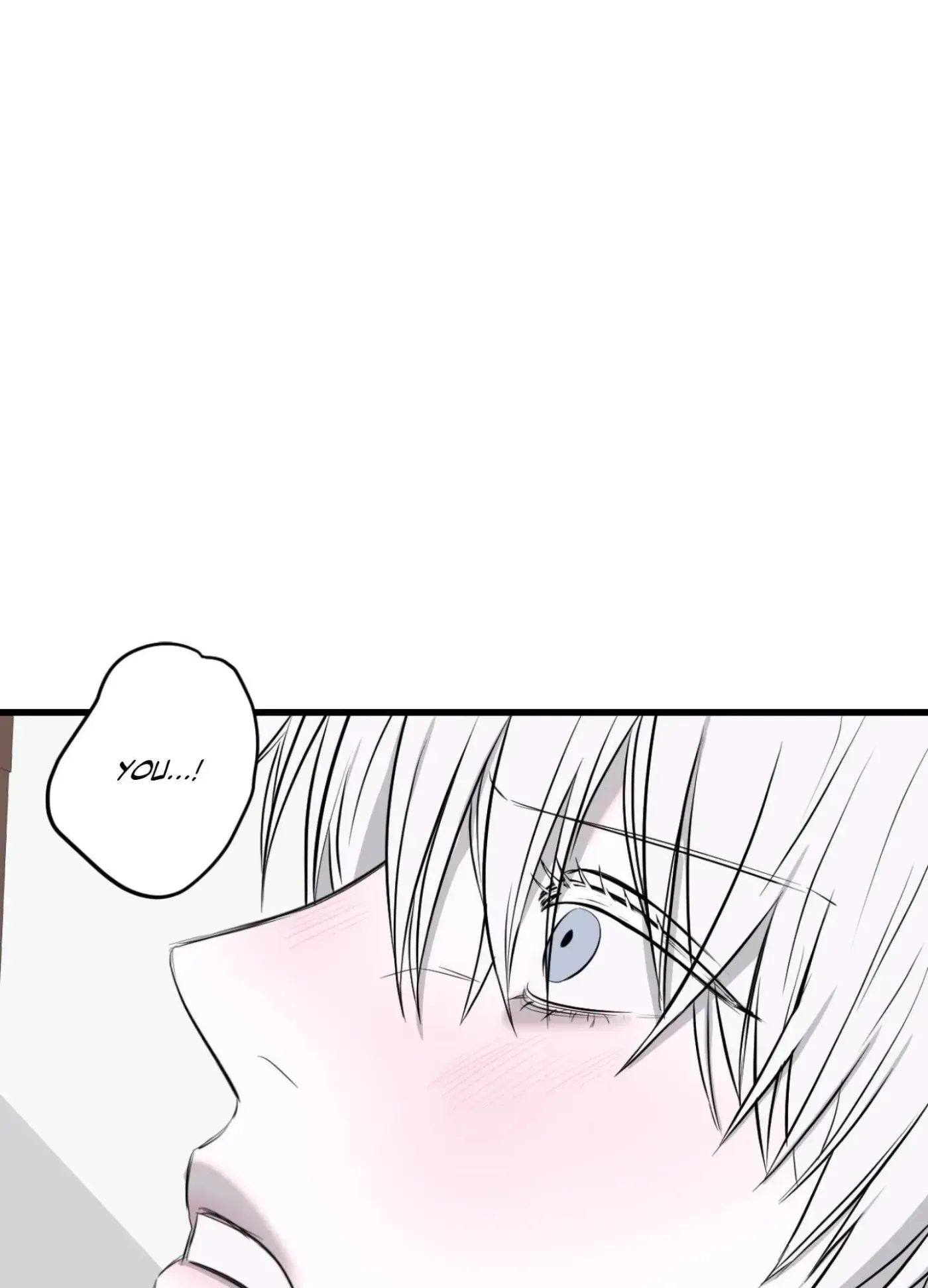 Atonement, Regarding Its Cruelty chapter 29 page 1