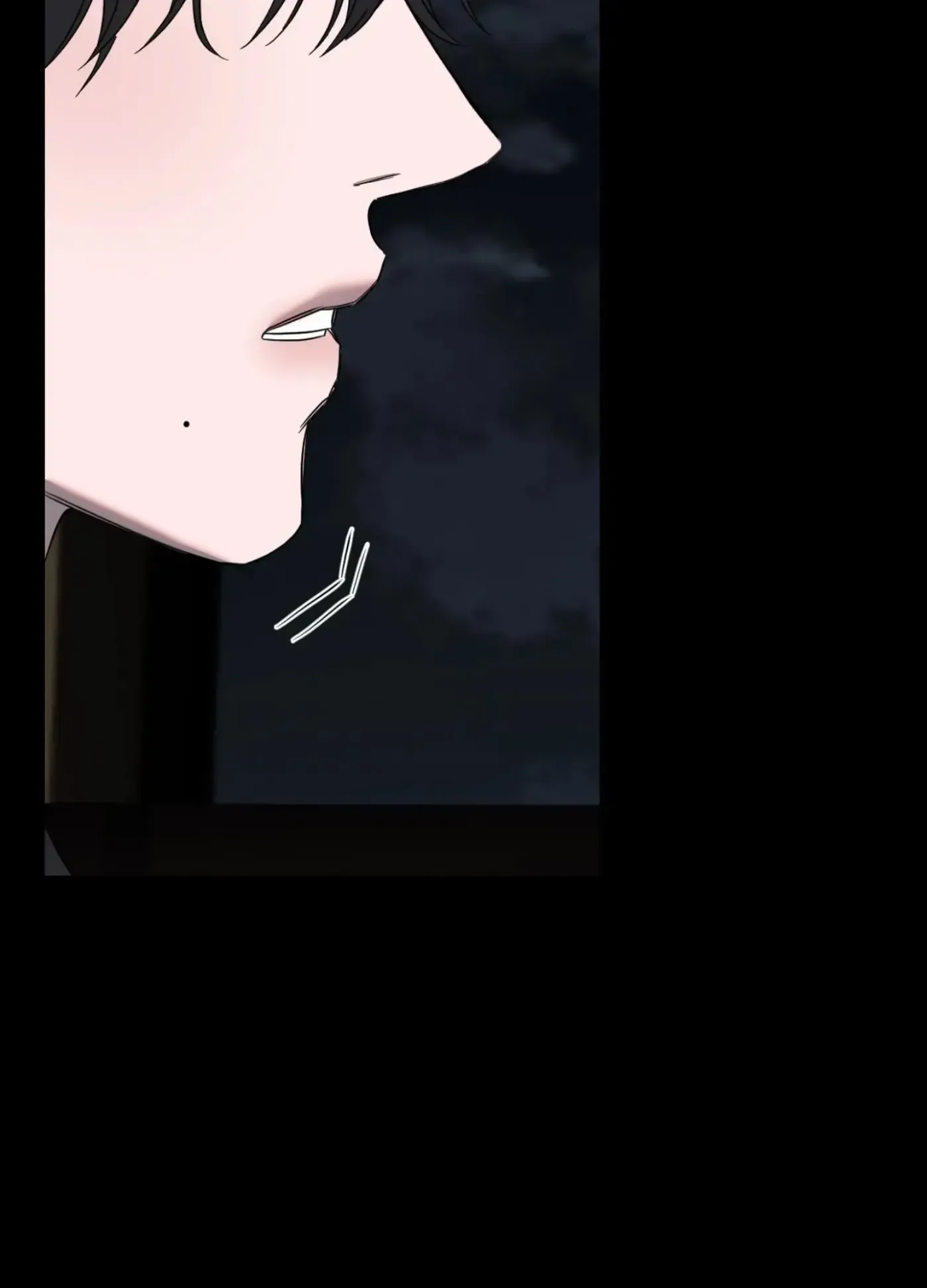 Atonement, Regarding Its Cruelty chapter 29 page 77