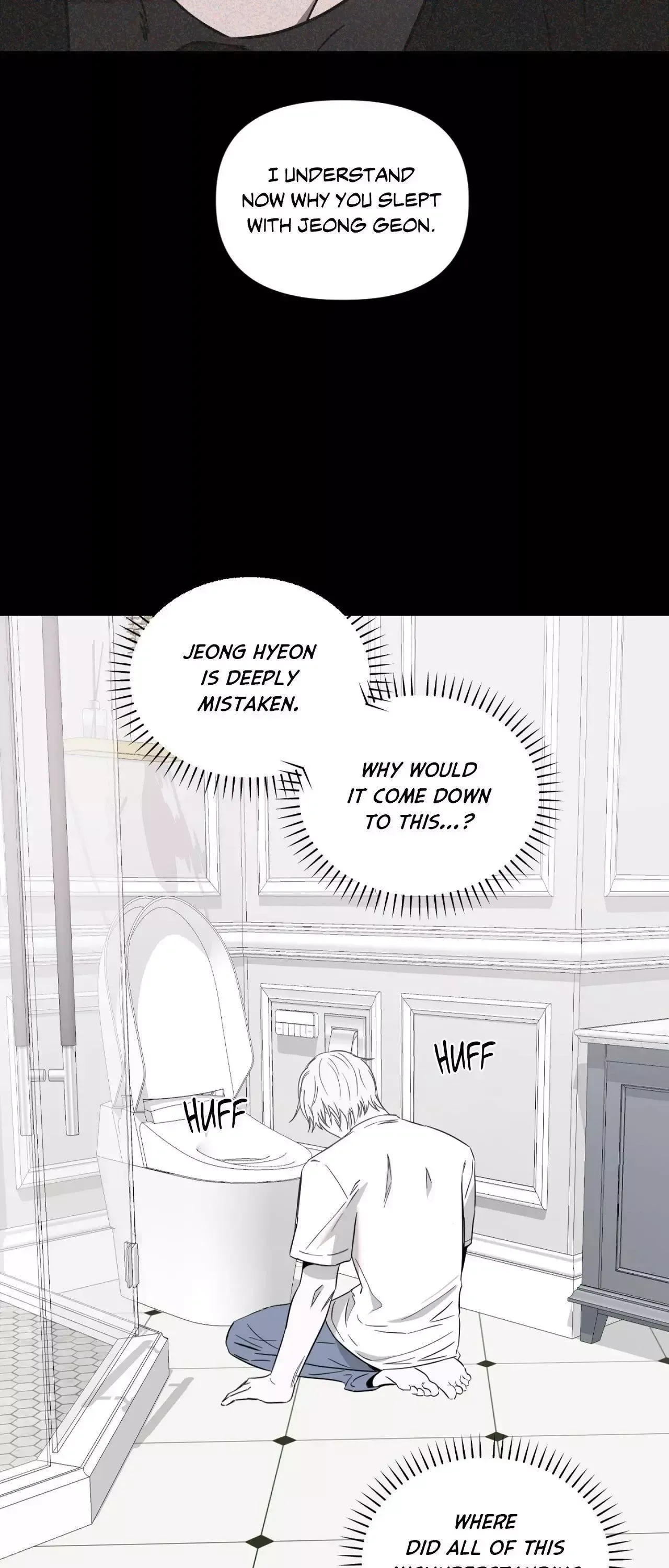 Atonement, Regarding Its Cruelty chapter 30 page 8