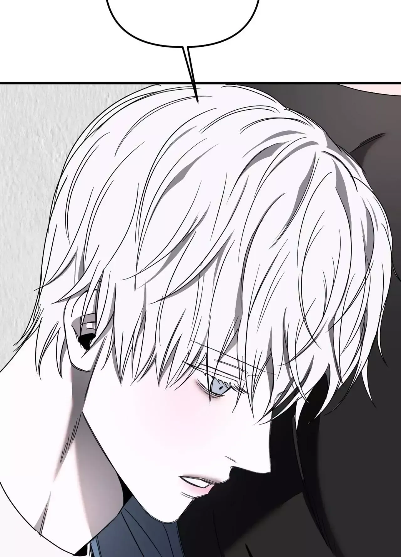 Atonement, Regarding Its Cruelty chapter 32 page 52