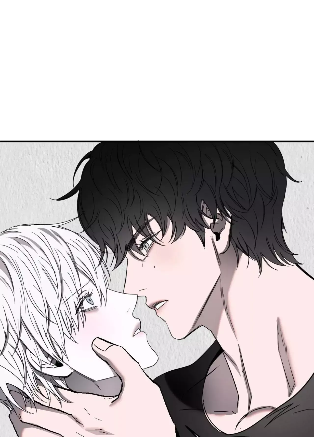 Atonement, Regarding Its Cruelty chapter 32 page 67