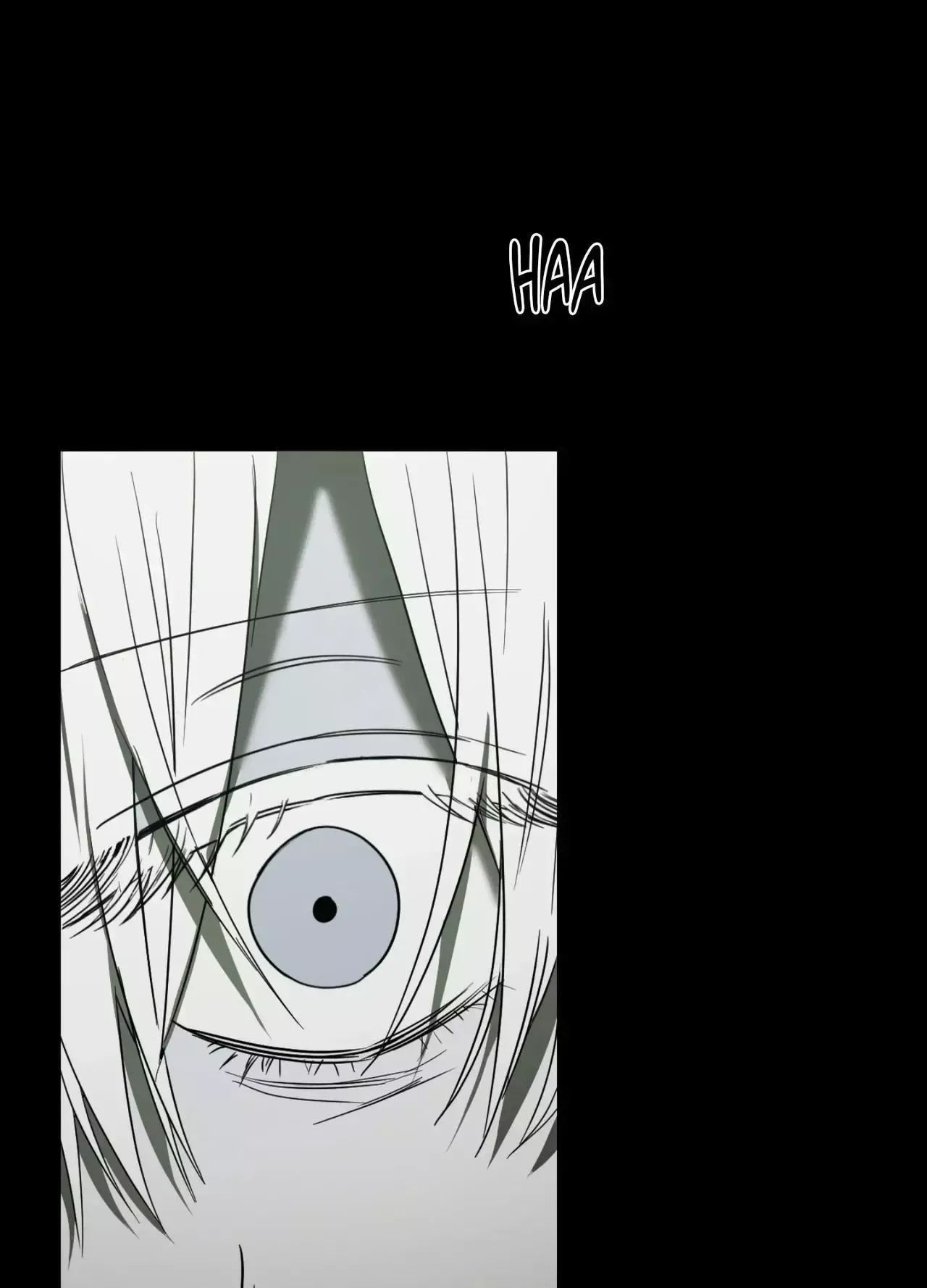Atonement, Regarding Its Cruelty chapter 32 page 9