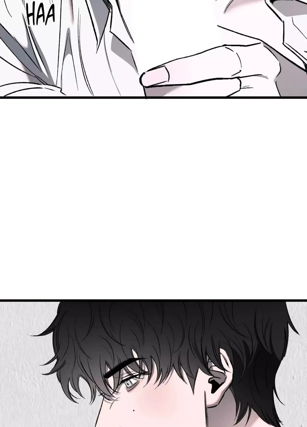 Atonement, Regarding Its Cruelty chapter 33 page 20