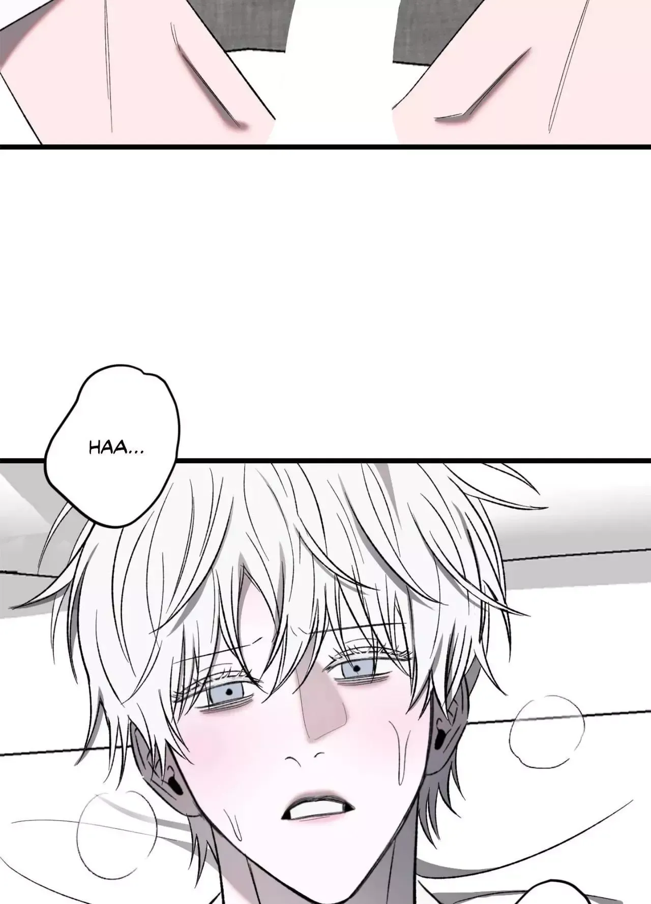 Atonement, Regarding Its Cruelty chapter 33 page 44