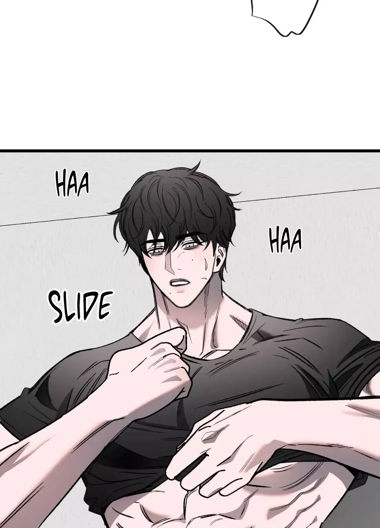 Atonement, Regarding Its Cruelty chapter 33 page 59