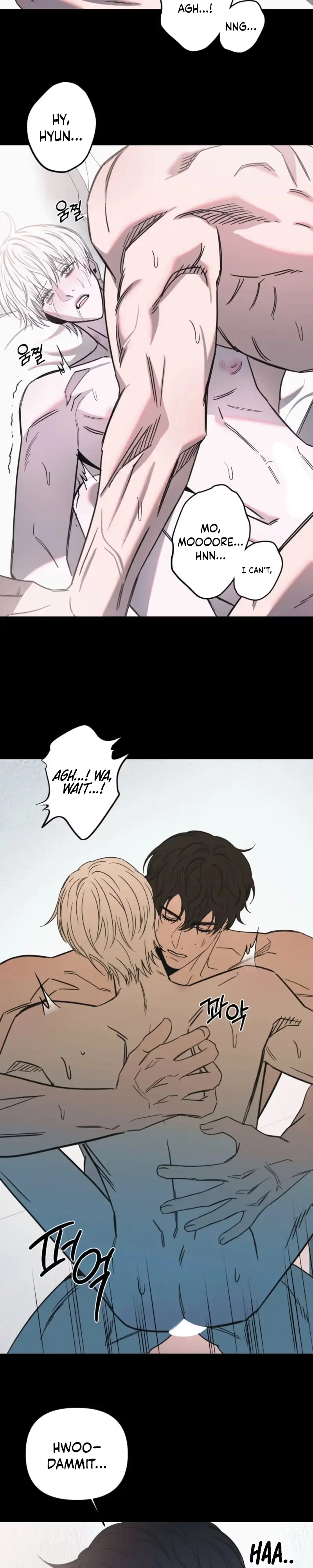 Atonement, Regarding Its Cruelty chapter 35 page 5