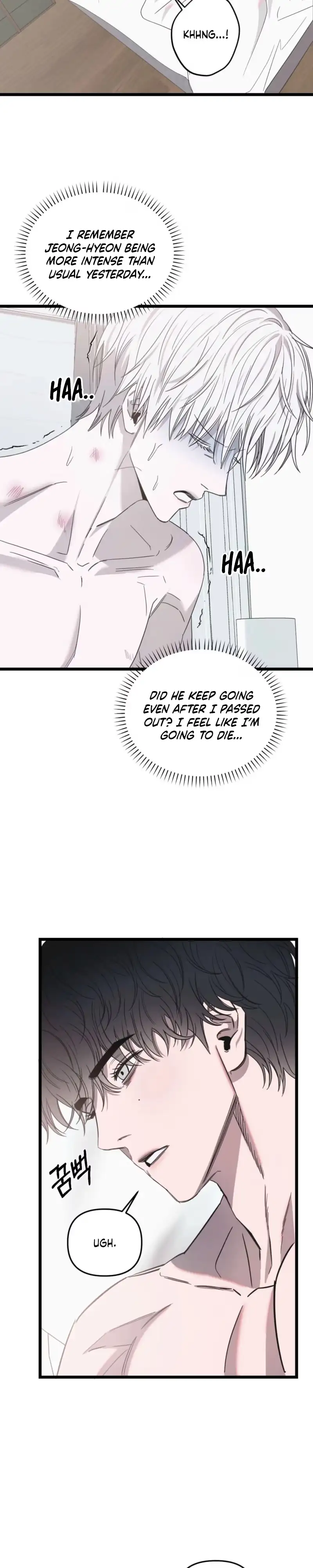 Atonement, Regarding Its Cruelty chapter 35 page 8