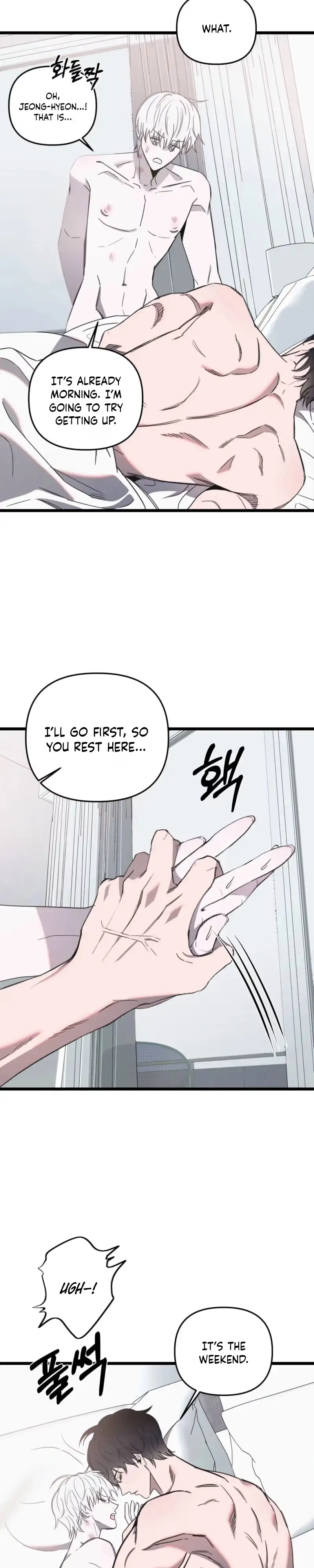 Atonement, Regarding Its Cruelty chapter 35 page 9
