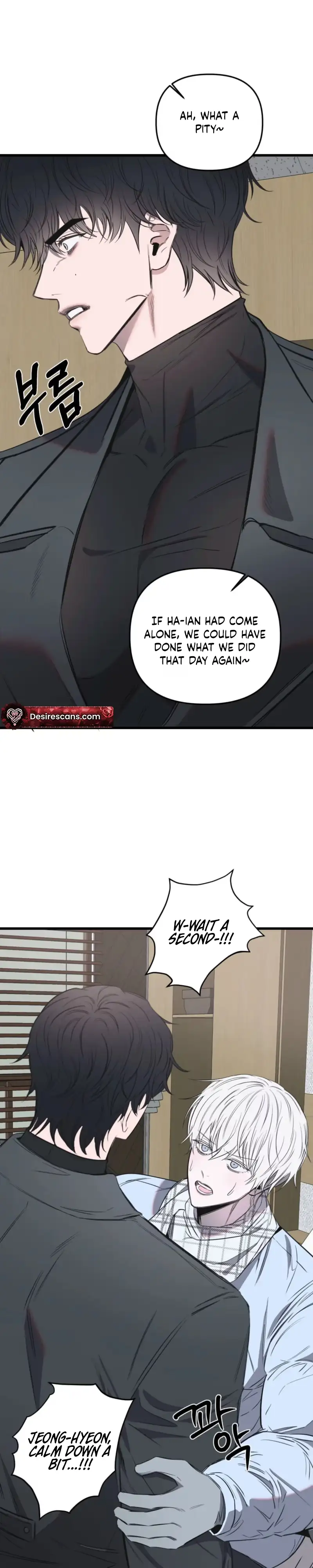 Atonement, Regarding Its Cruelty chapter 36 page 8