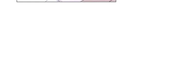 Dépaysement chapter 28 page 97