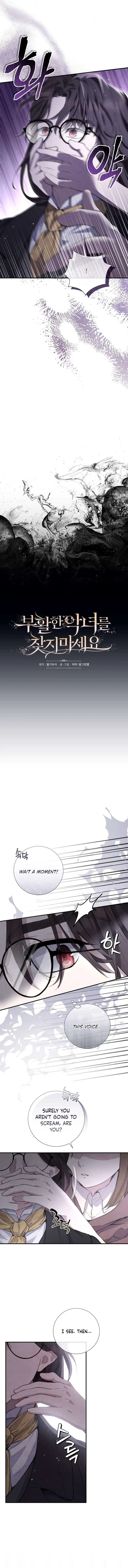 Don’t look for the resurrected Villainess chapter 29 page 3