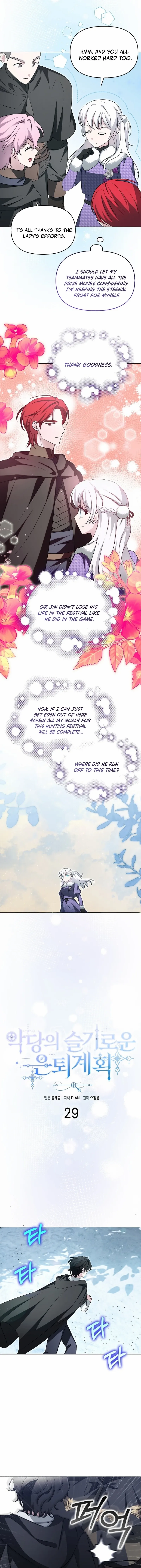 The Villainess’s Wise Retirement Plan chapter 29 page 7
