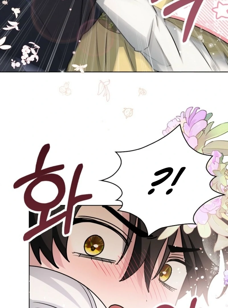 The Villainess’s Wise Retirement Plan chapter 42 page 85