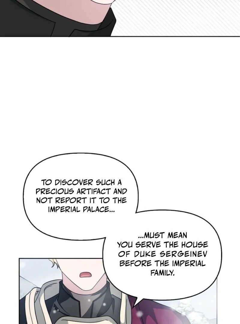The Villainess’s Wise Retirement Plan chapter 45 page 43