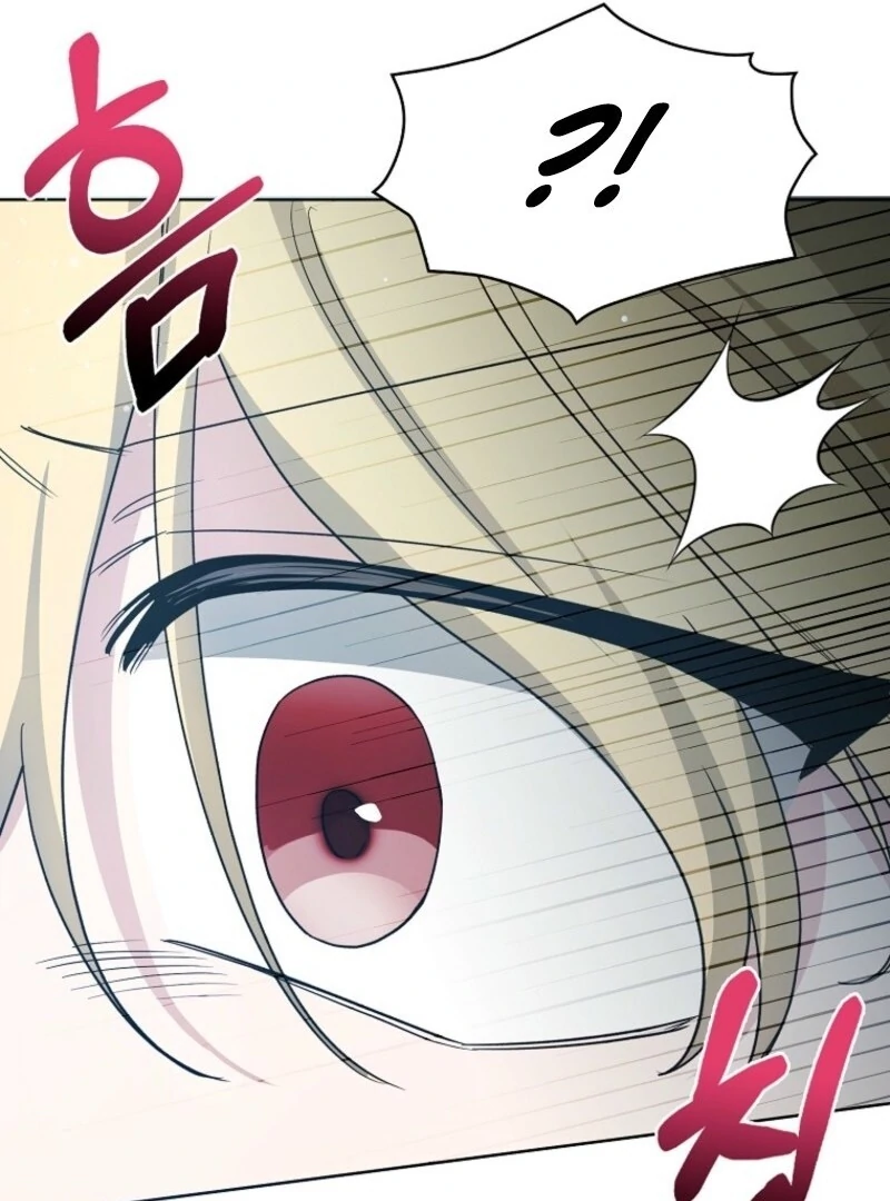 The Villainess’s Wise Retirement Plan chapter 45 page 56
