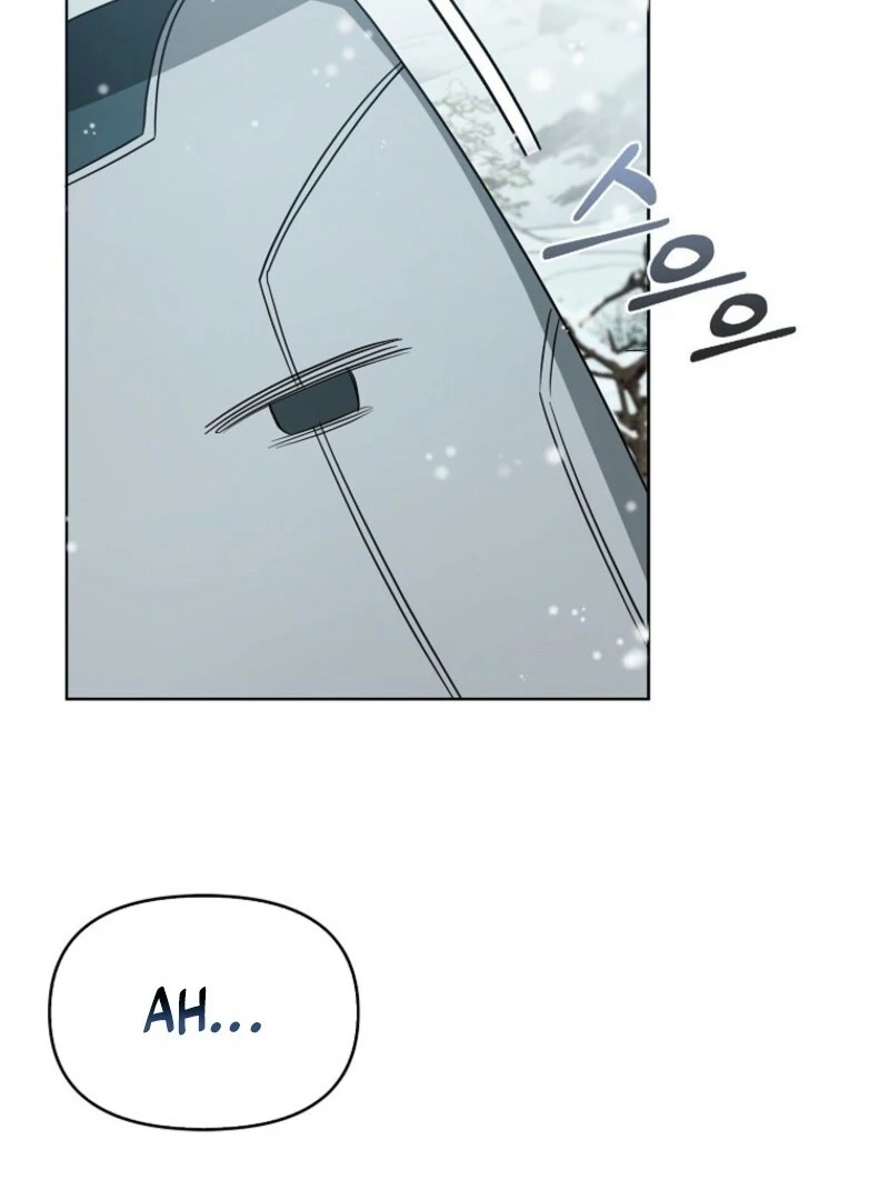 The Villainess’s Wise Retirement Plan chapter 45 page 6