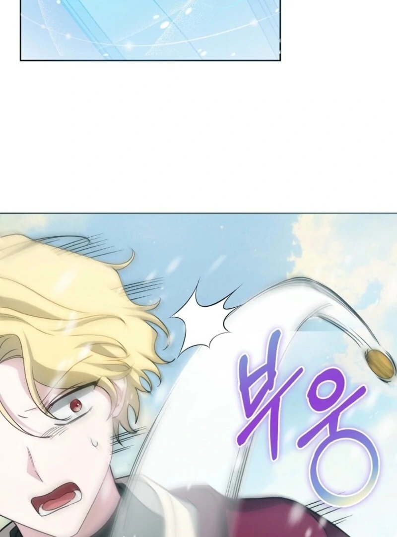 The Villainess’s Wise Retirement Plan chapter 45 page 64
