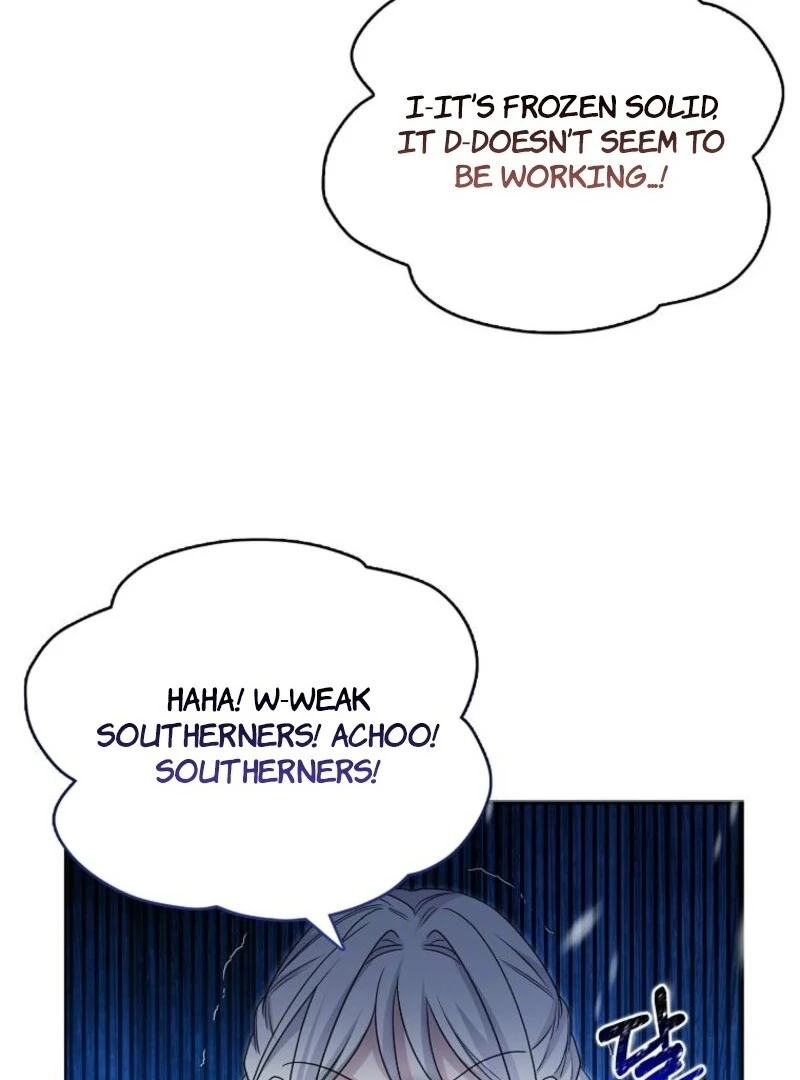 The Villainess’s Wise Retirement Plan chapter 46 page 116