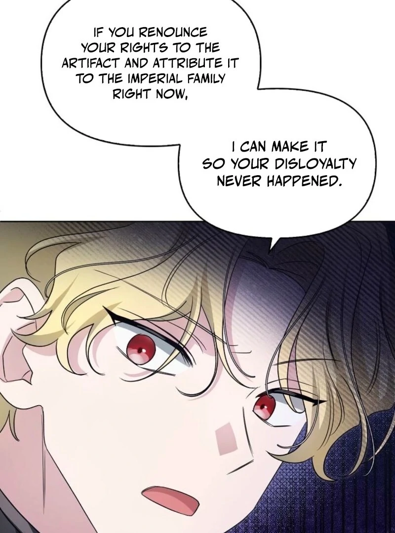 The Villainess’s Wise Retirement Plan chapter 46 page 45