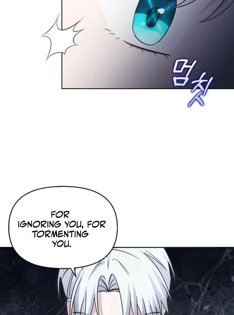 The Villainess’s Wise Retirement Plan chapter 47 page 75