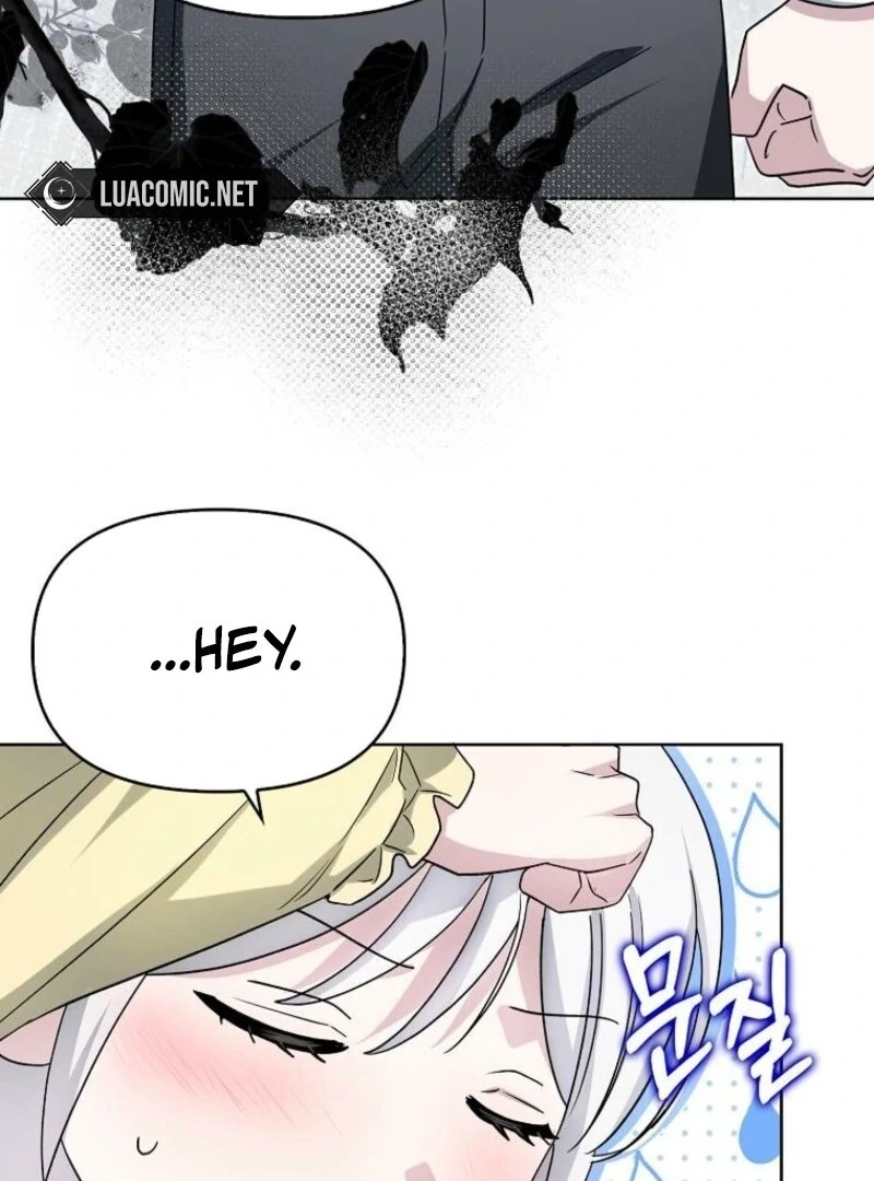 The Villainess’s Wise Retirement Plan chapter 47 page 77