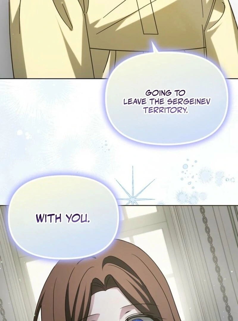 The Villainess’s Wise Retirement Plan chapter 49 page 16