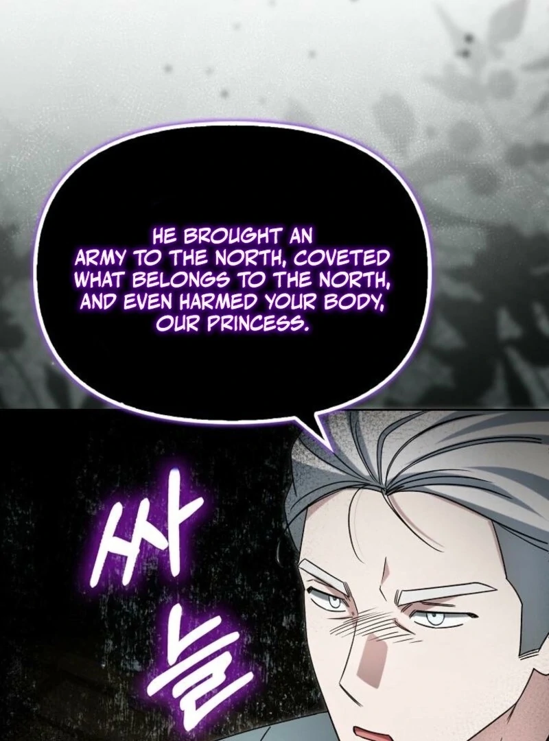 The Villainess’s Wise Retirement Plan chapter 50 page 63