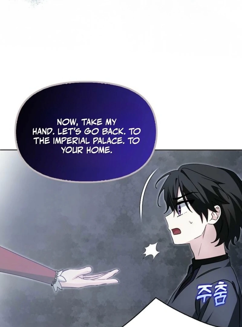 The Villainess’s Wise Retirement Plan chapter 52 page 21
