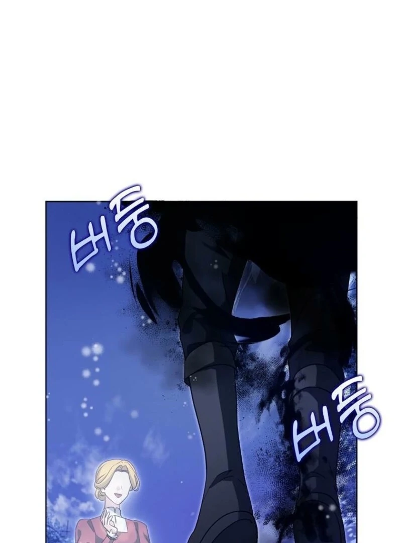 The Villainess’s Wise Retirement Plan chapter 52 page 79