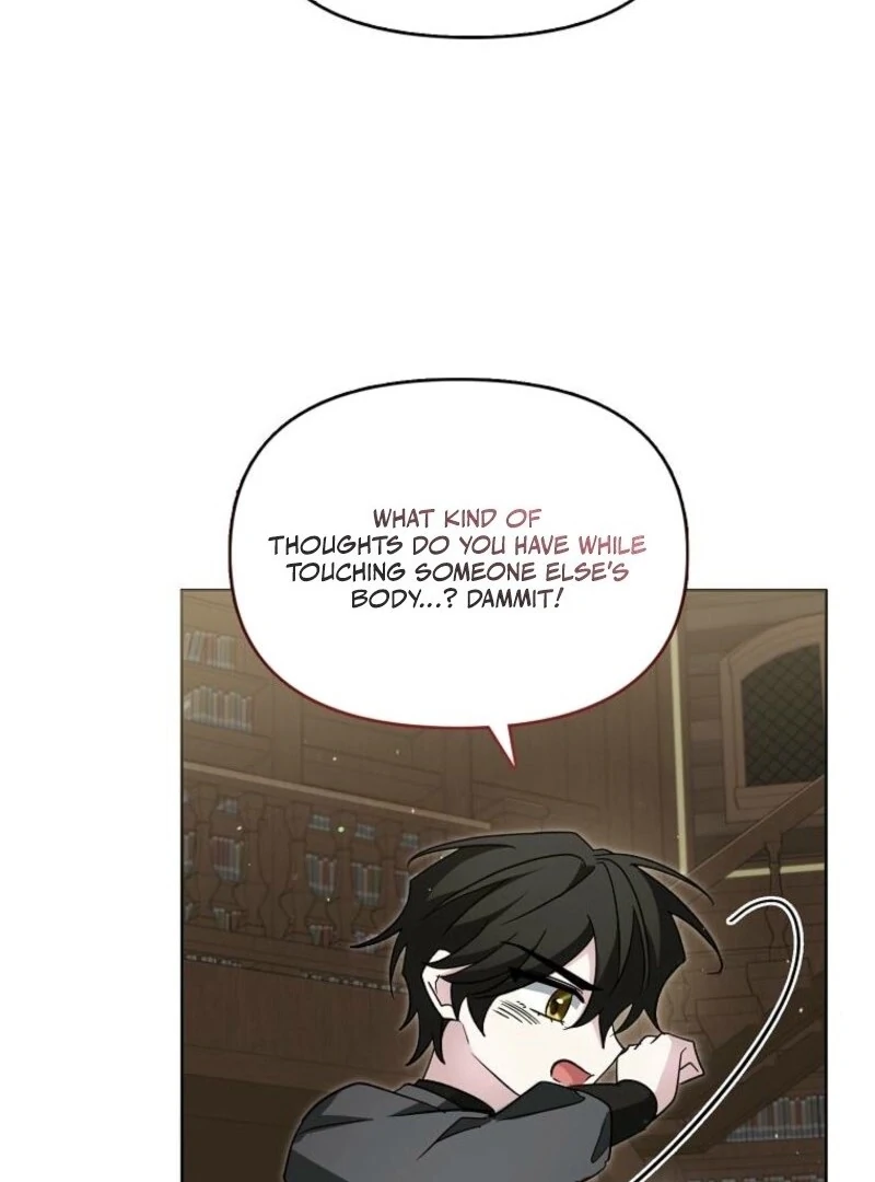 The Villainess’s Wise Retirement Plan chapter 53 page 79