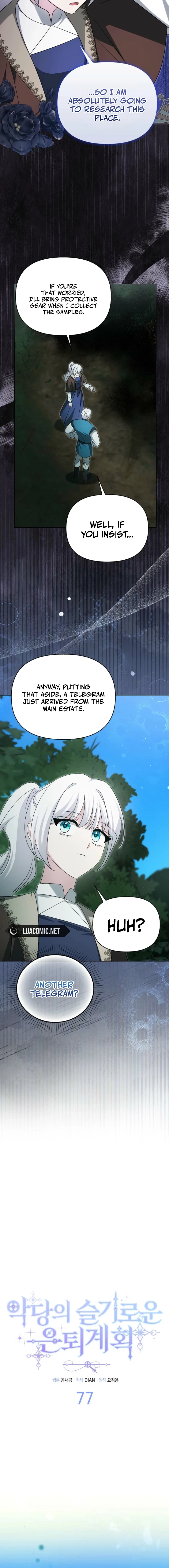 The Villainess’s Wise Retirement Plan chapter 77 page 5