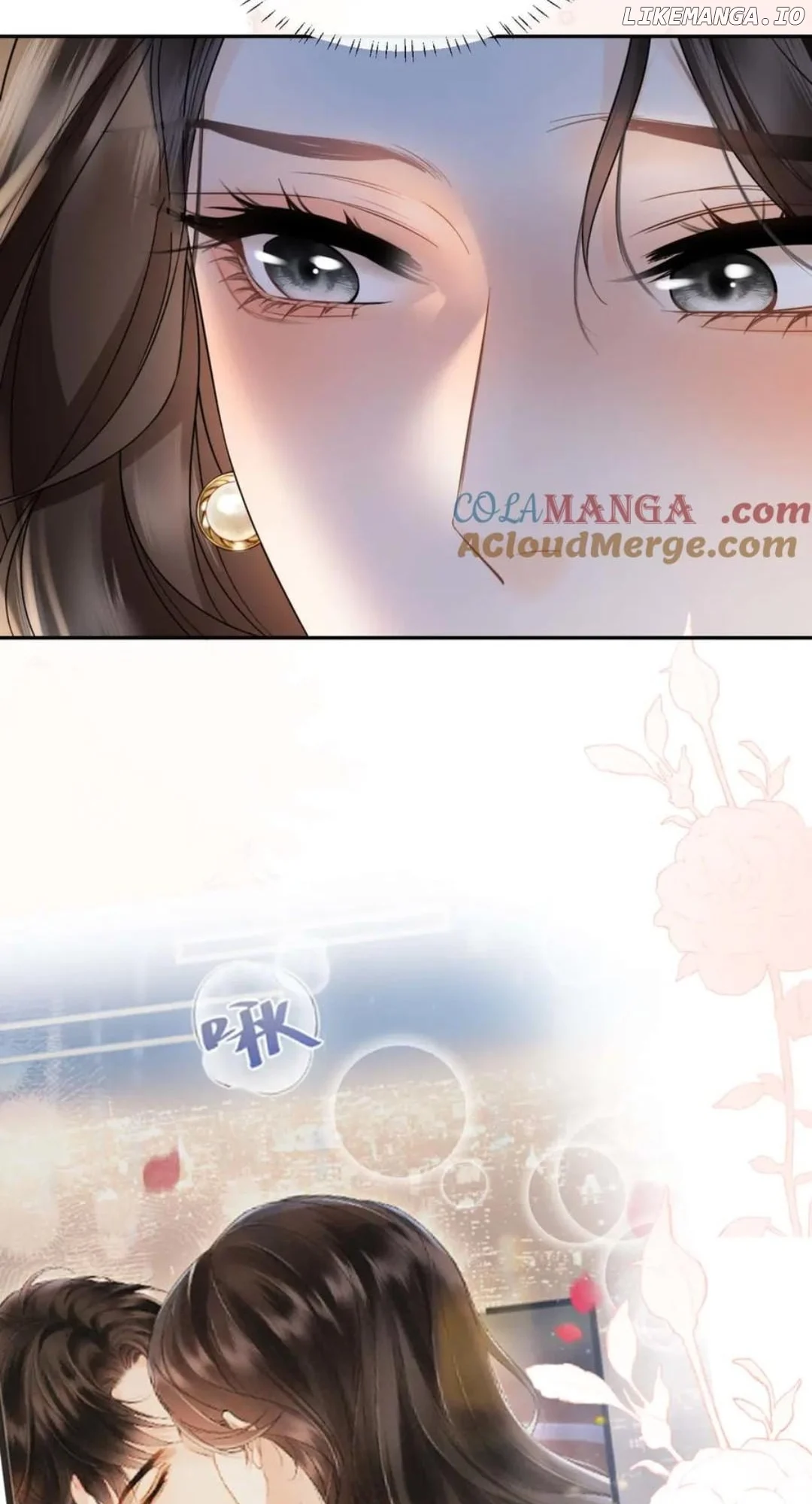 Deeply In Love chapter 34 page 21