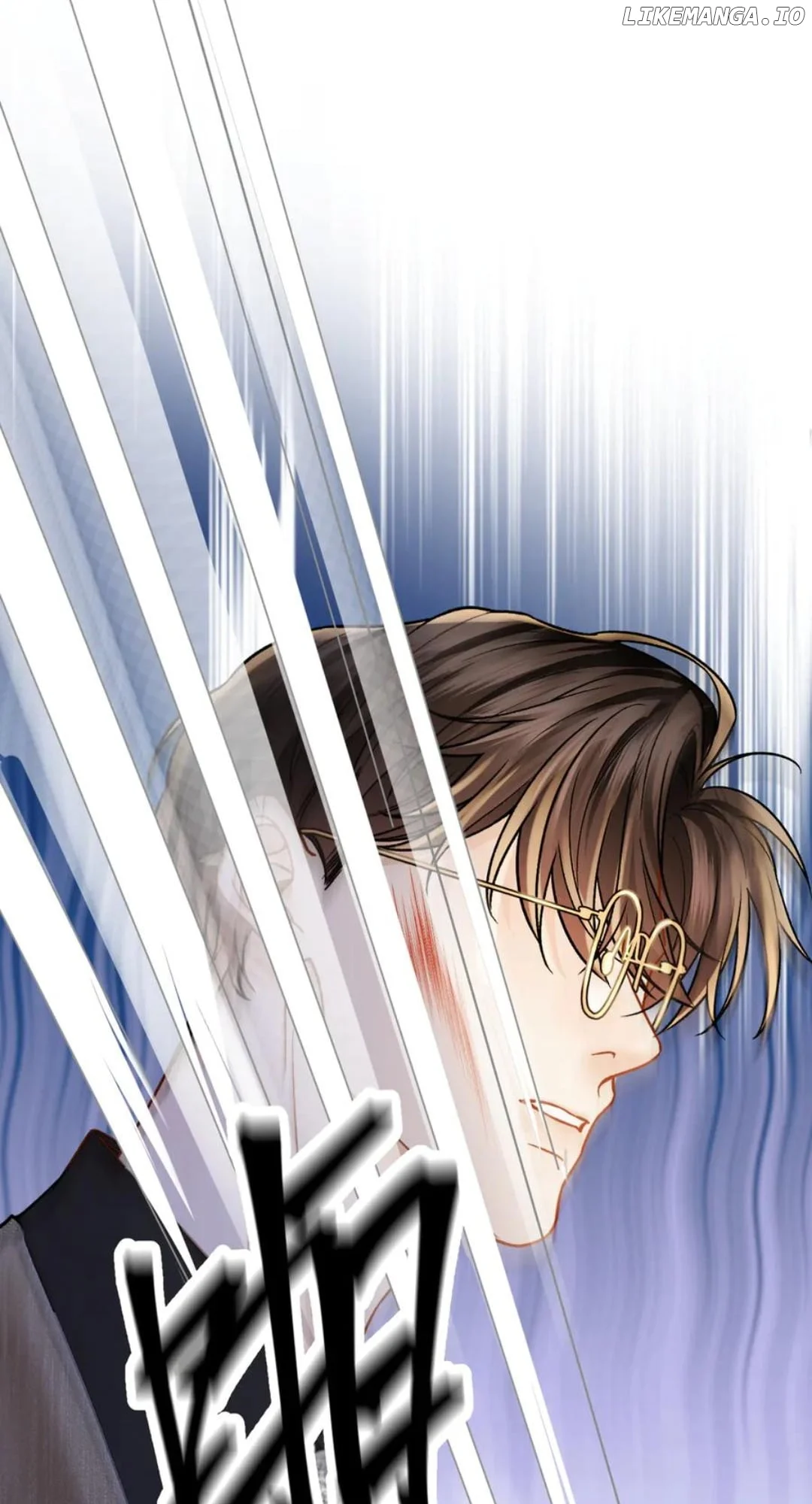 Deeply In Love chapter 35 page 11