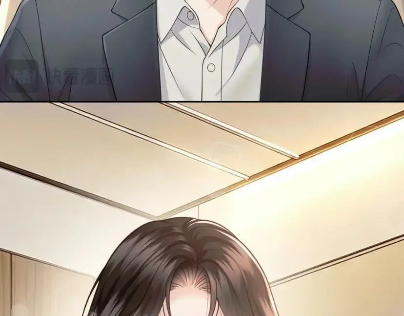 Deeply In Love chapter 96 page 21