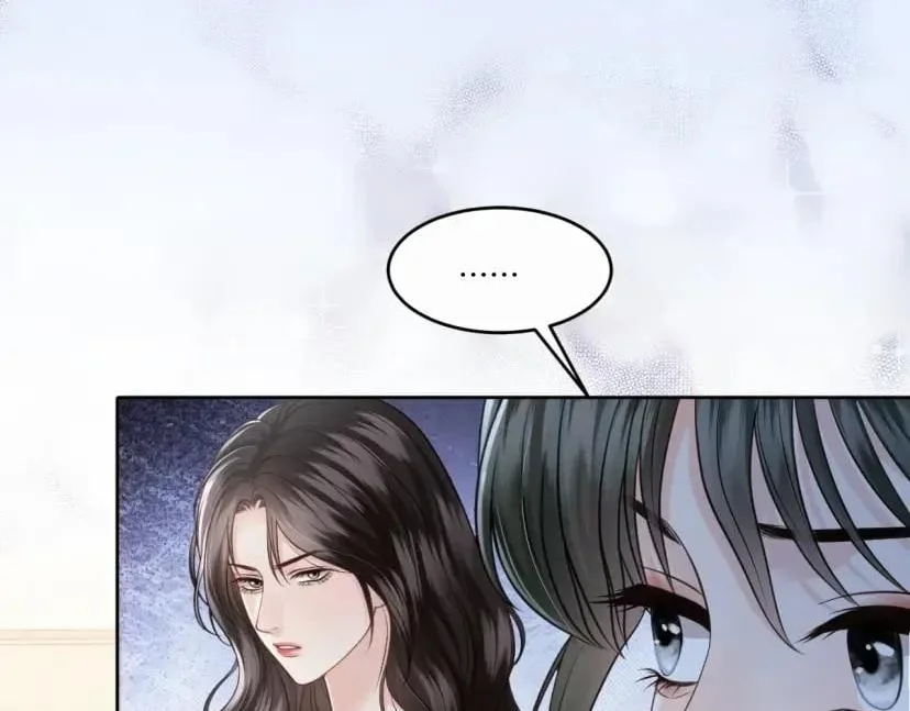 Deeply In Love chapter 96 page 6