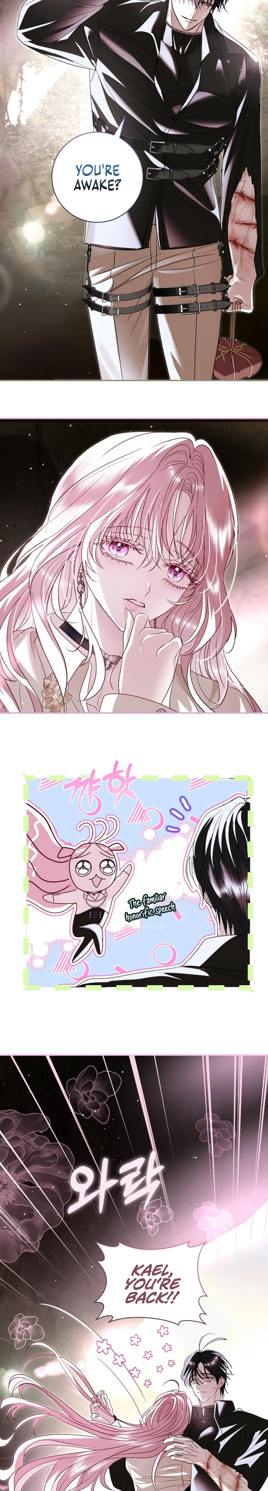 Villain, I’ll Do Everything Except Marriage for You! chapter 26 page 3
