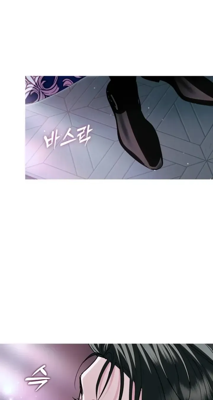 Villain, I’ll Do Everything Except Marriage for You! chapter 73 page 2