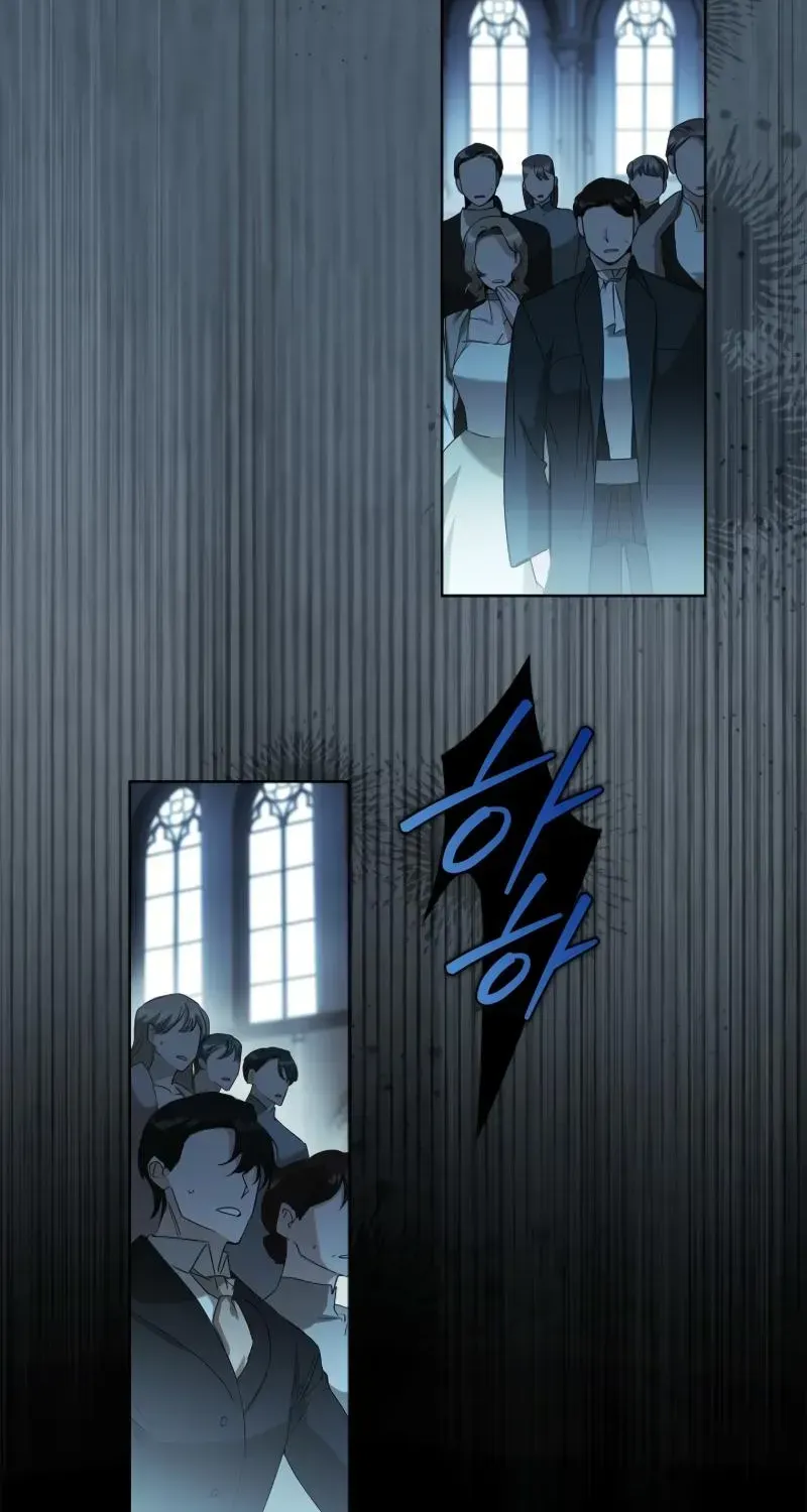 About Perfect Revenge chapter 1 page 41