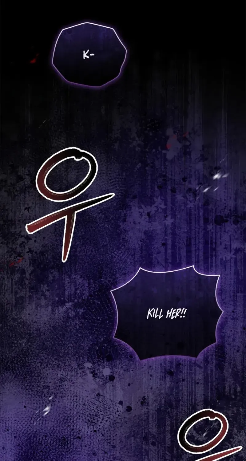 About Perfect Revenge chapter 1 page 77
