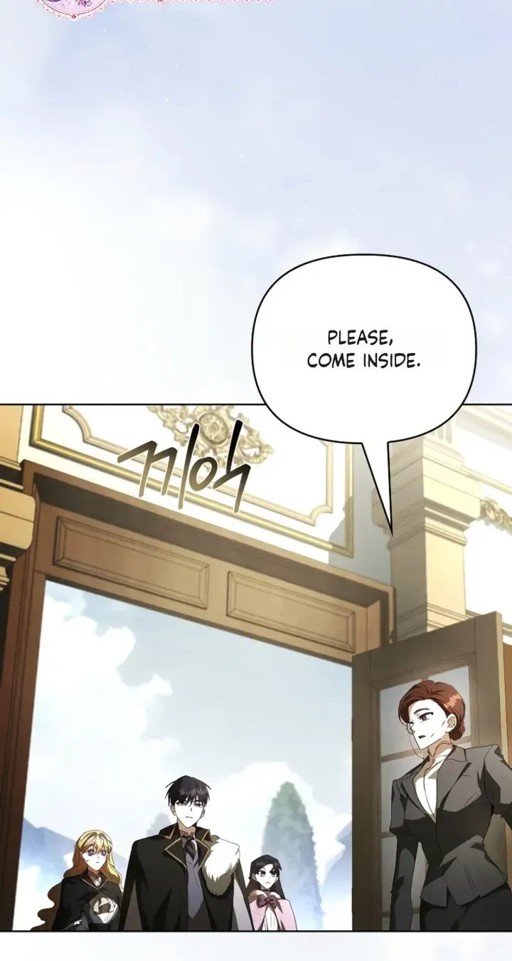 About Perfect Revenge chapter 21 page 12