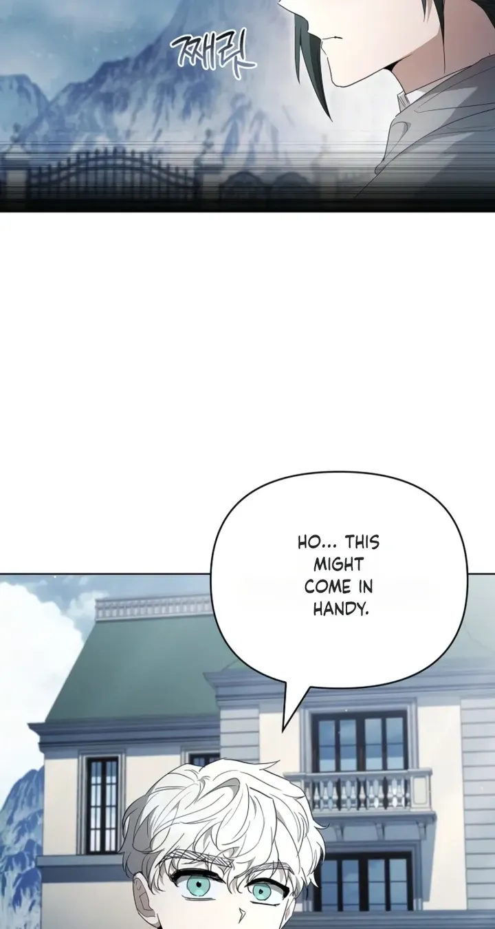 About Perfect Revenge chapter 21 page 68