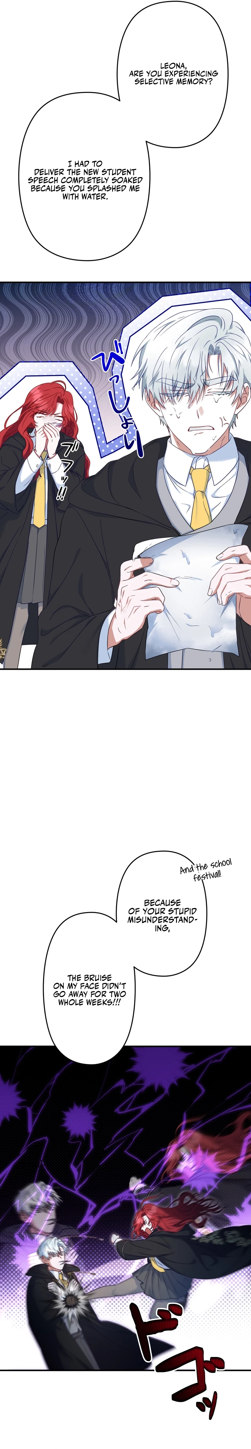 If We Don’t Get Married, the World Will End chapter 2 page 12
