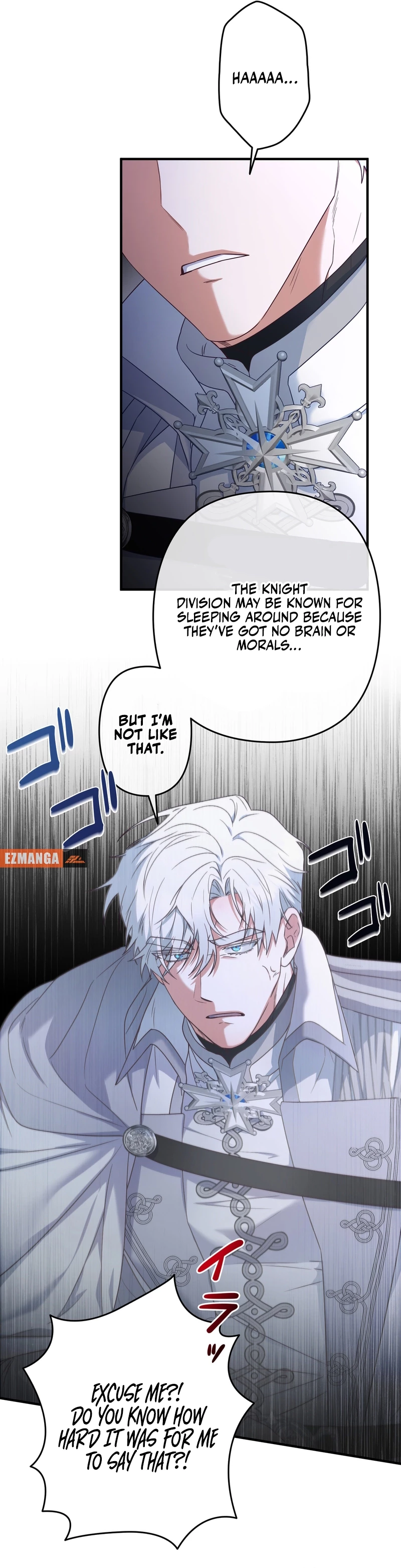 If We Don’t Get Married, the World Will End chapter 2 page 18