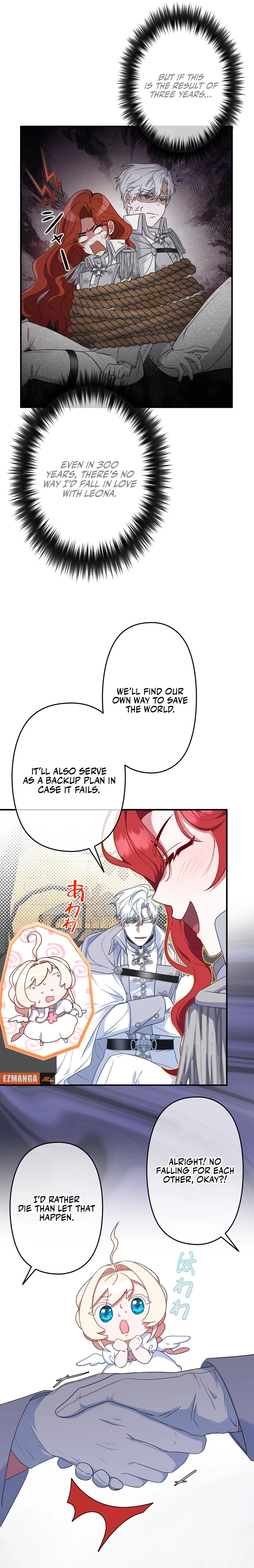 If We Don’t Get Married, the World Will End chapter 2 page 25